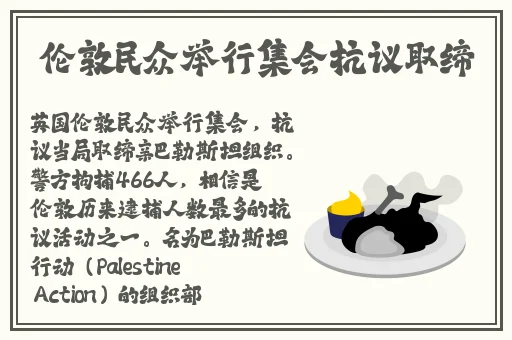 精品一区在线观看亚洲国产成人久久综合一区77