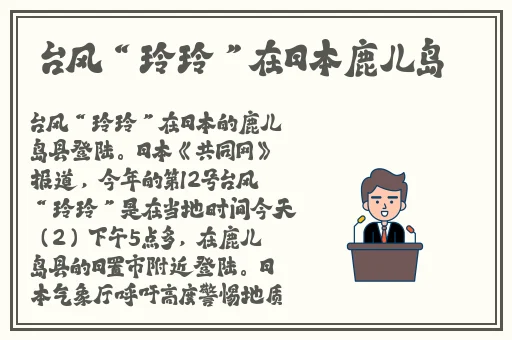 2018天天躁躁夜躁